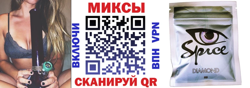 БУТИРАТ BDO  KRAKEN ТОР  Кущёвская  продажа наркотиков 