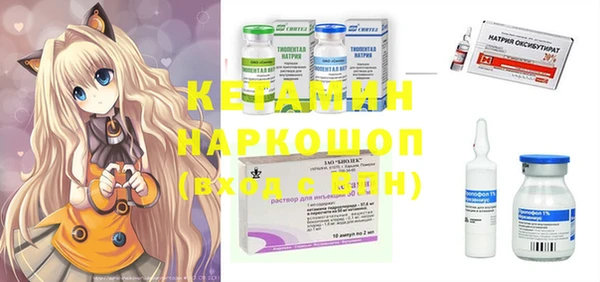 кокаин перу Верея