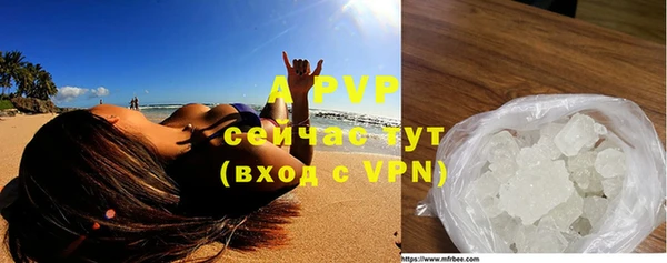 кокаин перу Верея