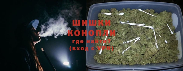 кокаин перу Верея