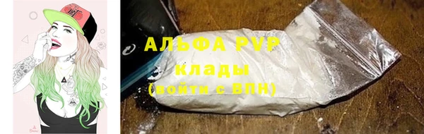 ГАЛЛЮЦИНОГЕННЫЕ ГРИБЫ Верхнеуральск