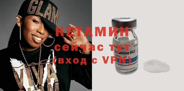ГАЛЛЮЦИНОГЕННЫЕ ГРИБЫ Верхнеуральск