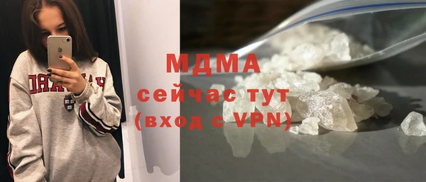 кокаин перу Верея