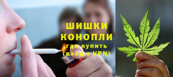 кокаин перу Верея