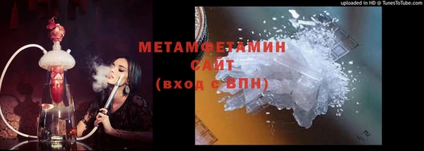 кокаин перу Верея