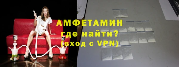 кокаин перу Верея