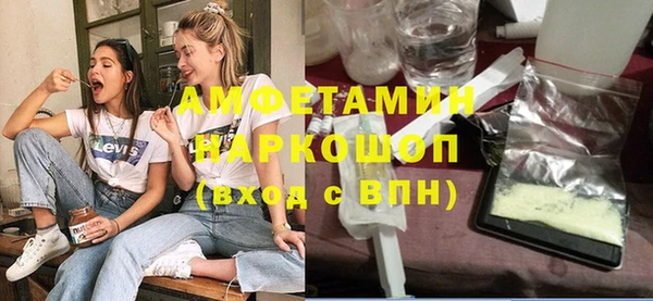 кокаин перу Верея