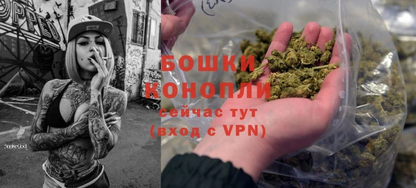 кокаин перу Верея