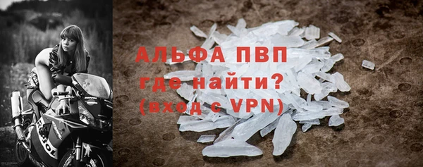 ГАЛЛЮЦИНОГЕННЫЕ ГРИБЫ Верхнеуральск