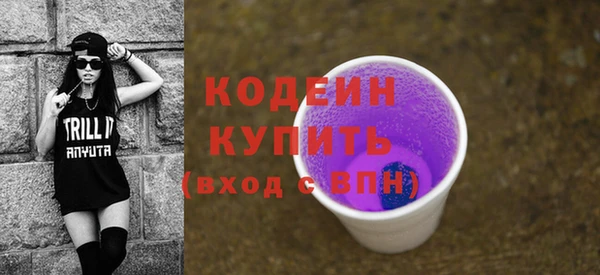 кокаин перу Верея