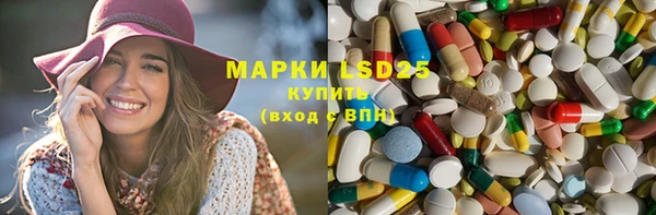 кокаин перу Верея