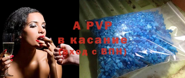 кокаин перу Верея