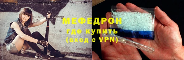 кокаин перу Верея